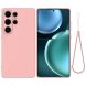 Защитный чехол Deexe Silicone Case для Samsung Galaxy S25 Ultra (S938) - Pink (372217P). Фото 1 из 8