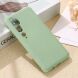 Силиконовый (TPU) чехол Deexe Silicone Case для Xiaomi Mi Note 10 Pro / Mi Note 10 - Green (249548G). Фото 4 из 5