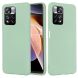 Силіконовий (TPU) чохол Deexe Silicone Case для Xiaomi Redmi Note 11 Pro (Chinese) / Note 11 Pro+ - Green (289350G). Фото 1 з 9