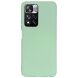 Силіконовий (TPU) чохол Deexe Silicone Case для Xiaomi Redmi Note 11 Pro (Chinese) / Note 11 Pro+ - Green (289350G). Фото 4 з 9