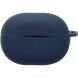 Защитный чехол Deexe Silicone Sleeve для Huawei FreeBuds Pro 5 - Dark Blue (410700DB). Фото 1 из 11