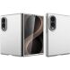 Захисний чохол Deexe Soft Touch Case (FF) для Samsung Galaxy Fold 8 - Silver (424517S). Фото 1 з 6