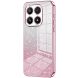 Защитный чехол Deexe Sparkles Cover для Xiaomi 17 - Pink (390646P). Фото 1 из 7