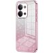 Защитный чехол Deexe Sparkles Cover для Xiaomi Redmi 15C / Poco C85 - Pink (386166P). Фото 1 из 7