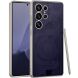 Защитный чехол GKK Circuit Pattern для Samsung Galaxy S25 Ultra (S938) - Purple (372244V). Фото 1 из 6