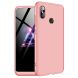Защитный чехол GKK Double Dip Case для Xiaomi Mi 8 - Rose Gold (139861RG). Фото 1 из 14