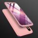 Защитный чехол GKK Double Dip Case для Xiaomi Mi 8 - Rose Gold (139861RG). Фото 5 из 14