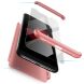 Защитный чехол GKK Double Dip Case для Xiaomi Mi 8 - Rose Gold (139861RG). Фото 2 из 14