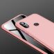 Защитный чехол GKK Double Dip Case для Xiaomi Mi 8 - Rose Gold (139861RG). Фото 6 из 14