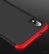 Защитный чехол GKK Double Dip Case для Xiaomi Redmi 7A - Black (224655B). Фото 13 из 13