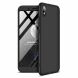 Защитный чехол GKK Double Dip Case для Xiaomi Redmi 7A - Black (224655B). Фото 1 из 13