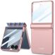 Защитный чехол GKK Magnetic Fold для Samsung Galaxy Flip 7 - Pink (383913P). Фото 1 из 8