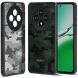 Защитный чехол IBMRS Military для OPPO Reno 12 F/FS - Grid Camouflage (360130GC). Фото 1 из 7