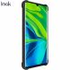 Захисний чохол IMAK Airbag MAX Case для Xiaomi Mi Note 10 Pro - Matte Black (249514B). Фото 2 з 11