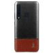 Защитный чехол IMAK Leather Series для Samsung Galaxy A9 2018 (A920) - Black / Brown (140047BZ). Фото 3 из 9