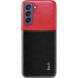 Защитный чехол IMAK Leather Series для Samsung Galaxy S21 FE (G990) - Black / Red (230653BR). Фото 3 из 13