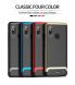Защитный чехол IPAKY Hybrid Cover Xiaomi Mi 6X / Mi A2 - Blue (149929L). Фото 2 из 10