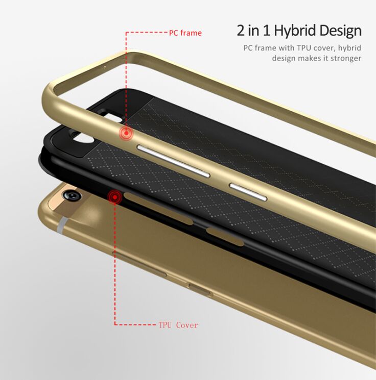 Захисний чохол IPAKY Hybrid для Huawei P10 Plus - Gold: фото 10 з 10