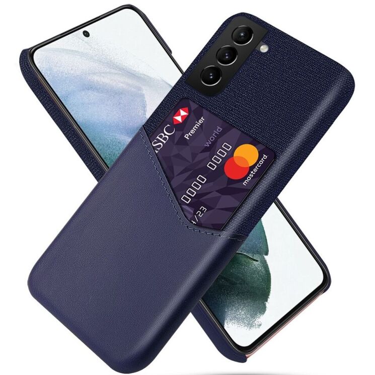 Защитный чехол KSQ Business Pocket для Samsung Galaxy S22 - Blue: фото 1 из 4