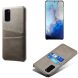 Защитный чехол KSQ Pocket Case для Samsung Galaxy S20 (G980) - Grey (316152H). Фото 2 из 5