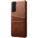Защитный чехол KSQ Pocket Case для Samsung Galaxy S22 Plus - Brown (290307Z). Фото 1 из 4