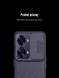 Защитный чехол NILLKIN CamShield Case для OnePlus Nord 2T - Blue (307010L). Фото 8 из 18