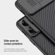 Защитный чехол NILLKIN CamShield Case для OnePlus Nord 2T - Blue (307010L). Фото 7 из 18
