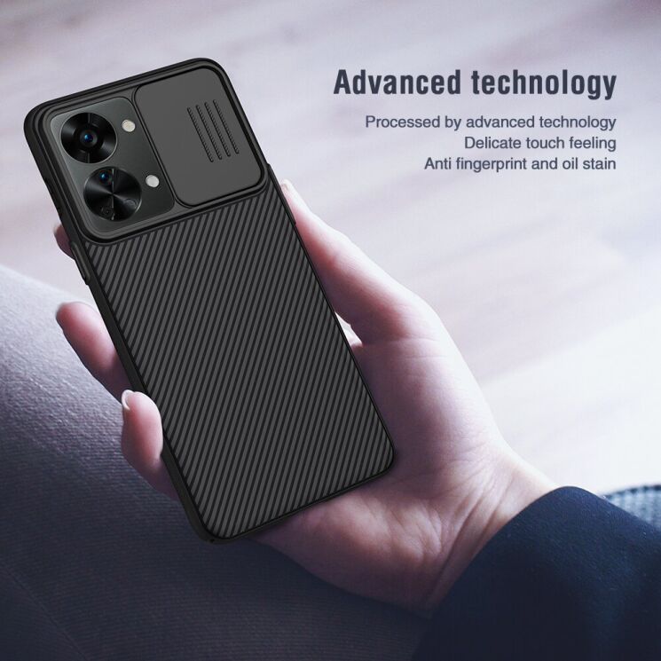 Защитный чехол NILLKIN CamShield Case для OnePlus Nord 2T - Blue: фото 9 из 18