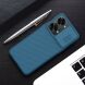 Защитный чехол NILLKIN CamShield Case для OnePlus Nord 2T - Blue (307010L). Фото 17 из 18
