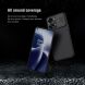 Защитный чехол NILLKIN CamShield Case для OnePlus Nord 2T - Blue (307010L). Фото 12 из 18