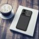 Защитный чехол NILLKIN CamShield Case для OnePlus Nord 2T - Blue (307010L). Фото 16 из 18