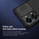 Защитный чехол NILLKIN CamShield Case для OnePlus Nord 2T - Blue (307010L). Фото 14 из 18