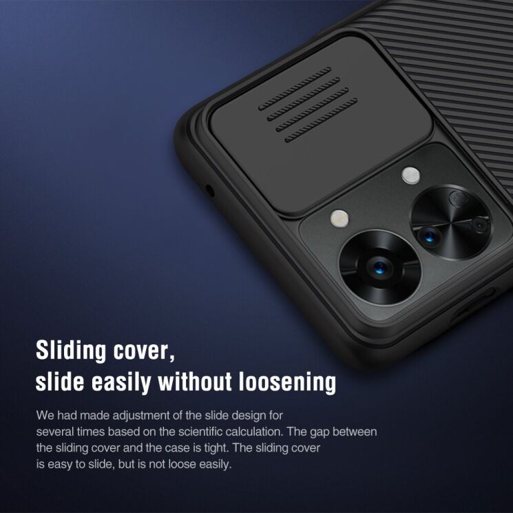 Защитный чехол NILLKIN CamShield Case для OnePlus Nord 2T - Blue: фото 14 из 18