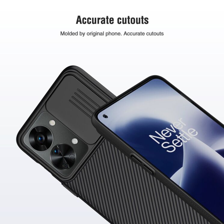 Защитный чехол NILLKIN CamShield Case для OnePlus Nord 2T - Blue: фото 10 из 18
