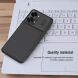 Защитный чехол NILLKIN CamShield Case для OnePlus Nord 2T - Blue (307010L). Фото 13 из 18