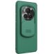 Защитный чехол NILLKIN CamShield Pro для Honor Magic 6 Pro - Green (355812G). Фото 3 из 10