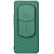 Защитный чехол NILLKIN CamShield Pro для Honor Magic 6 Pro - Green (355812G)