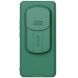 Защитный чехол NILLKIN CamShield Pro для Honor Magic 6 Pro - Green (355812G). Фото 1 из 10