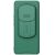 Защитный чехол NILLKIN CamShield Pro для Honor Magic 6 Pro - Green: фото 1 из 10