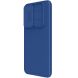 Защитный чехол NILLKIN CamShield Pro для Samsung Galaxy A56 (A566) - Blue (372146L). Фото 2 из 19