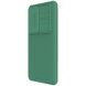 Захисний чохол NILLKIN CamShield Pro with Magnetic Attachment для Samsung Galaxy S24 Plus - Green (343467G). Фото 5 з 15