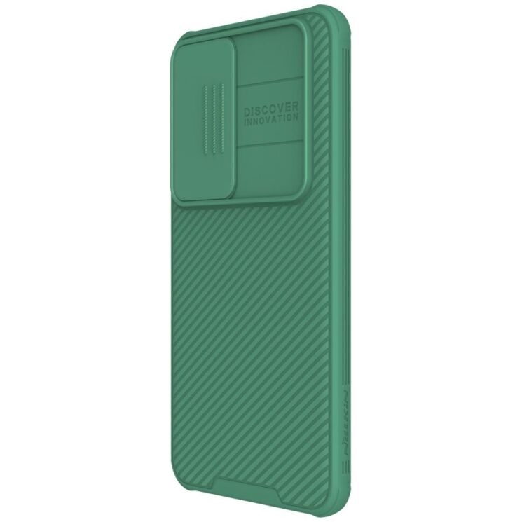 Захисний чохол NILLKIN CamShield Pro with Magnetic Attachment для Samsung Galaxy S24 Plus - Green: фото 5 з 15
