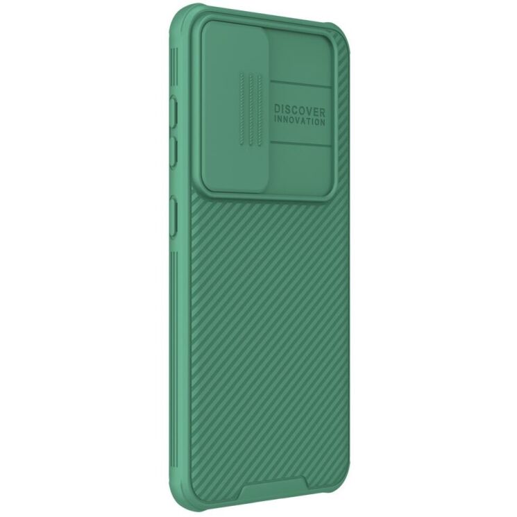 Захисний чохол NILLKIN CamShield Pro with Magnetic Attachment для Samsung Galaxy S24 Plus - Green: фото 4 з 15