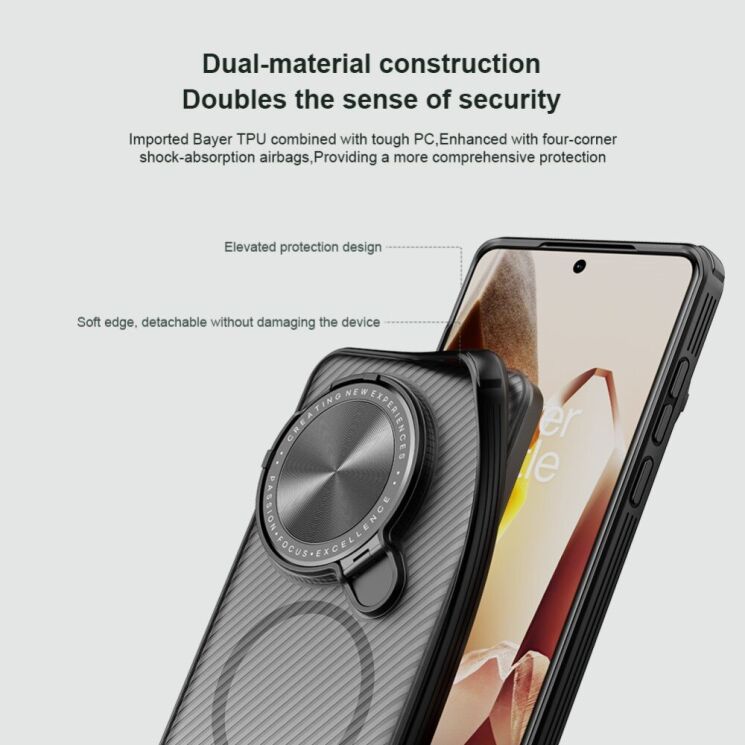 Защитный чехол NILLKIN CamShield Prop Magnetic (Clear Version) для OnePlus 13 - Black: фото 11 из 14
