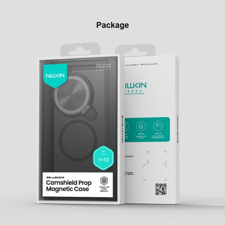 Защитный чехол NILLKIN CamShield Prop Magnetic (Clear Version) для OnePlus 13 - Black: фото 14 из 14