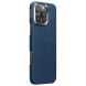Защитный чехол Pitaka Tactile Woven Case Monogram для Apple iPhone 16 Pro Max (KI1603PTKP) - Dark Blue (366363DB). Фото 2 из 12