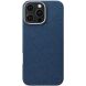 Защитный чехол Pitaka Tactile Woven Case Monogram для Apple iPhone 16 Pro Max (KI1603PTKP) - Dark Blue (366363DB). Фото 1 из 12
