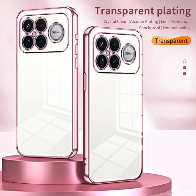 Защитный чехол Reframe Electroplating Frame для Xiaomi Poco F8 Ultra - Pink (403447P) Защитный чехол Reframe Electroplating Frame для Xiaomi Poco F8 Ultra - Pink: фото 3 из 7