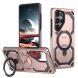 Захисний чохол Reframe Hybrid Magnetic для Samsung Galaxy S25 Ultra (S938) - Rose Gold (379541RG). Фото 1 з 7