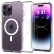 Защитный чехол Spigen (SGP) Ultra Hybrid (MagFit) для Apple iPhone 14 Pro - Frost Clear (301350MC)